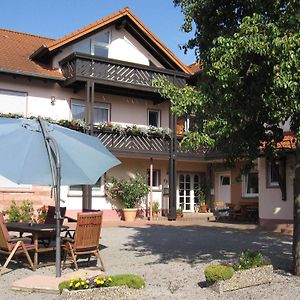 Birnbaumhof - Hotel Pension Und Ferienwohnungen